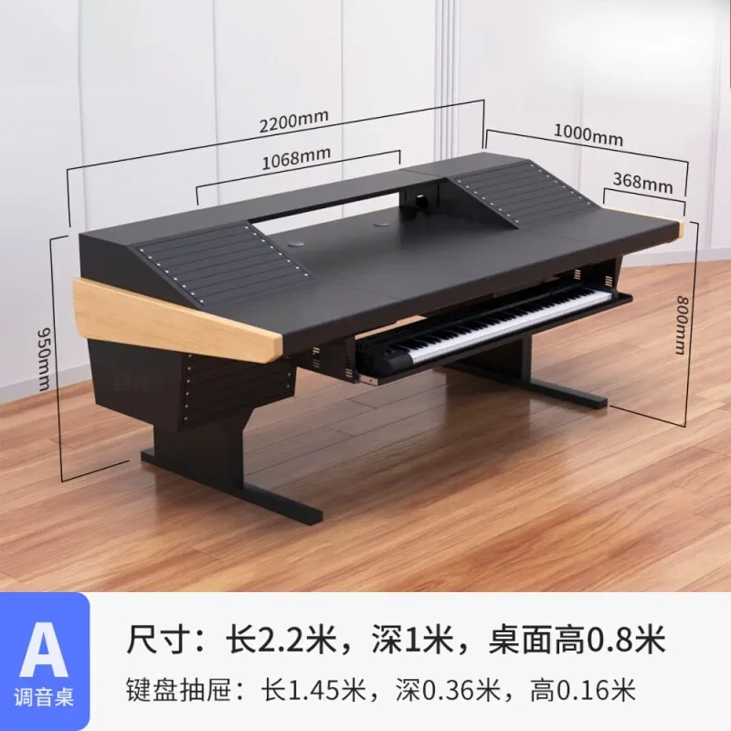 Studio workbench, arranger table, music audio control console, custom mixer table