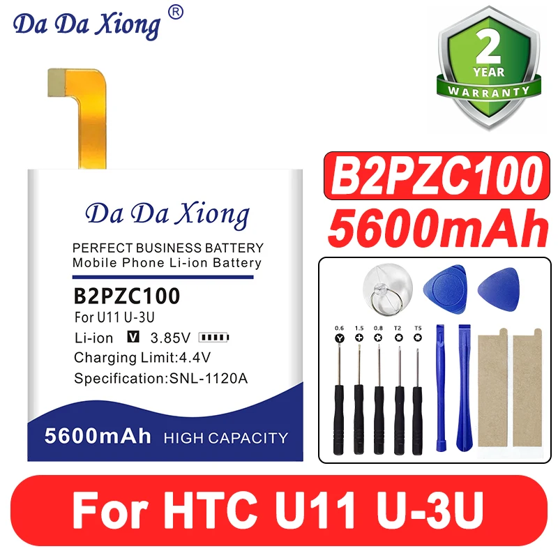 B2PZC100 Battery Fo…