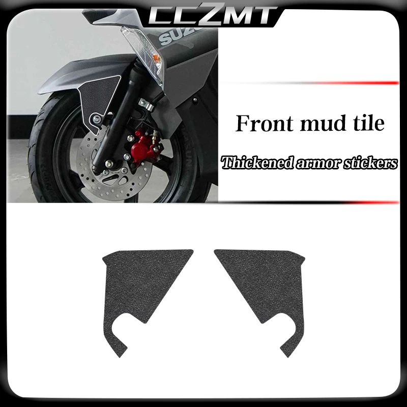 For SUZUKI UY125 2021 and before thickened armor sticker protection foot pad anti wear and waterproof sticker film accessories