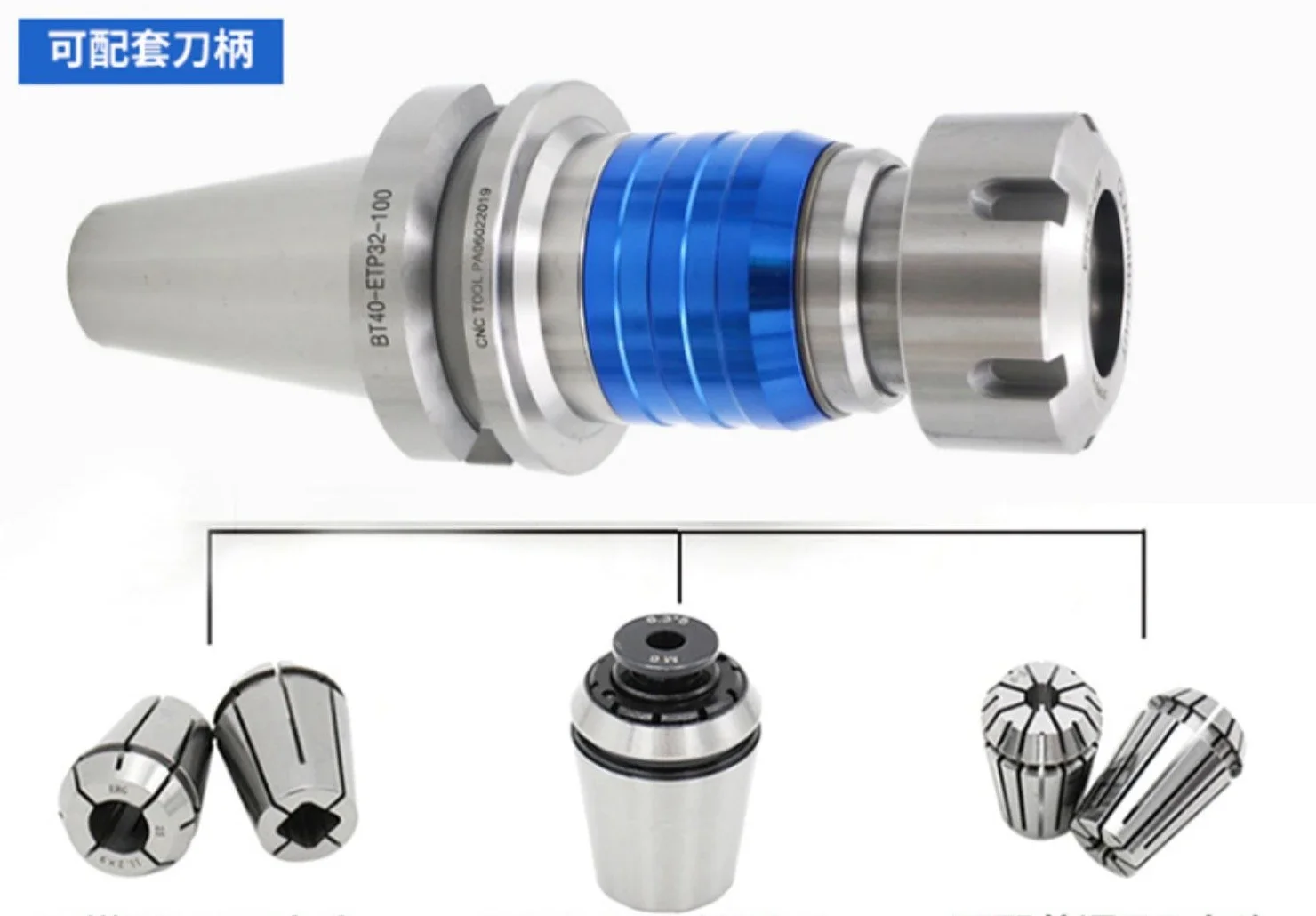 CNC Machining ER32 TER32 Tapping Chuck Overload Protection Torque Collet Holder JIS ISO Standard M3-M12 Tap for Metal Threading