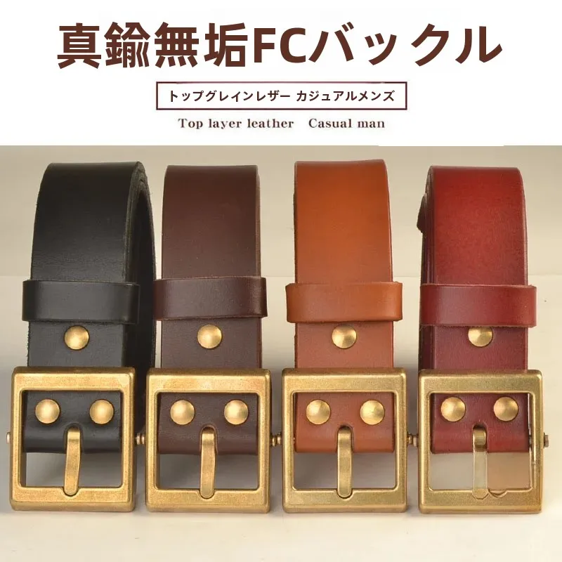 men's-retro-non-copper-head-layer-cowhide-leather-belt-buckle-day-character-head-tailored-leather-pants-waist-belt
