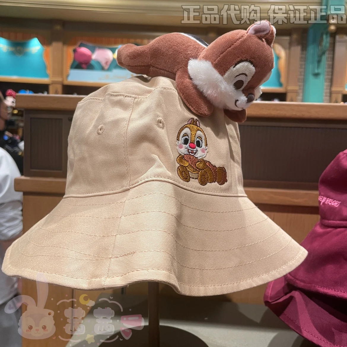 

Официальная Шанхайская шляпа Disney свободного размера в рыбацком стиле, милая шляпа от солнца, весенне-летняя повседневная шляпа, круглая шляпа для молодых людей, подарок на день рождения