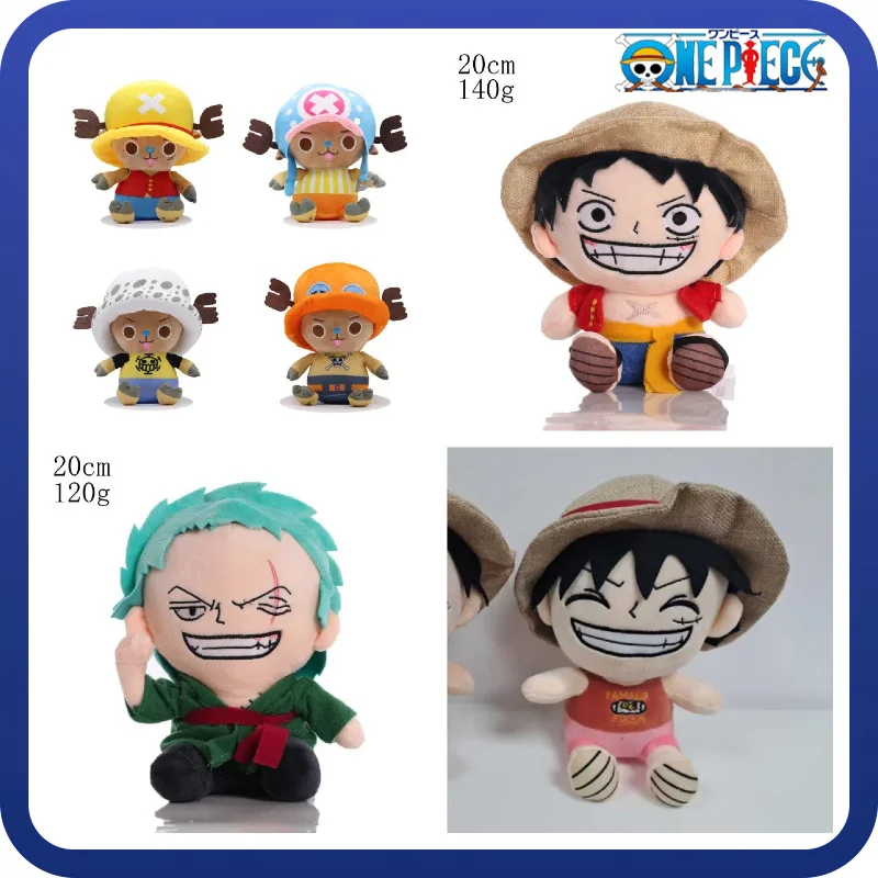 

Цельный аниме 20 см плюшевые игрушки Зоро Луффи Чоппер милые мультяшные мягкие куклы кулон детские рождественские подарки Коллекционная мягкая фигура
