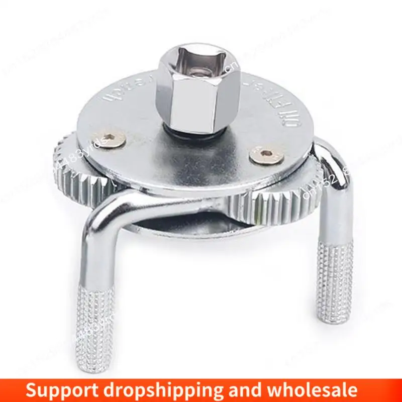 

AA86 1 SET Three-Jaw Oil Filter Wrench Two-Way Three-Claw Filter Wrench Removal Tool Car Auto Repair Tool