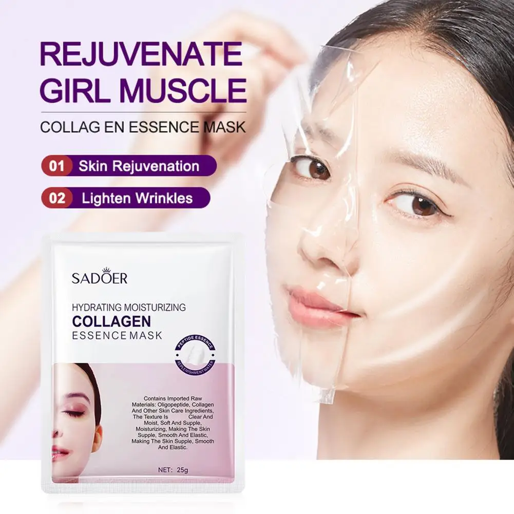 قناع الوجه بالكولاجين من الببتيد إيسين، علاج الترطيب والرفع، ترطيب وثبات العناية بالوجه لمكافحة الشيخوخة