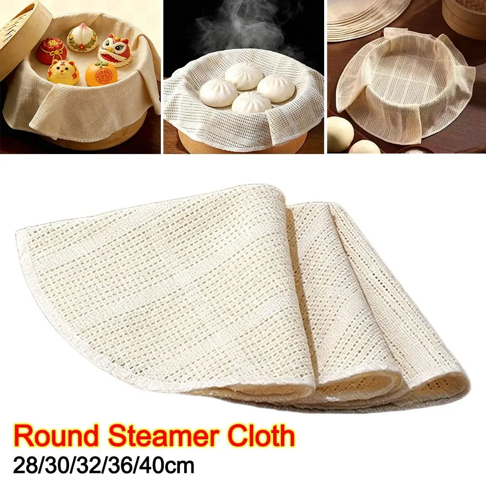 New Cotton Round Steamer Cloth Breathable Non-stick Steaming Liner Washable Reusable Bun Steamer Cloth Bun Steaming