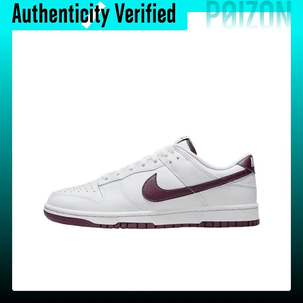 Nike Dunk 'Night Maroon' Leather Low top Skateboard Shoes Men's White DV0831-102