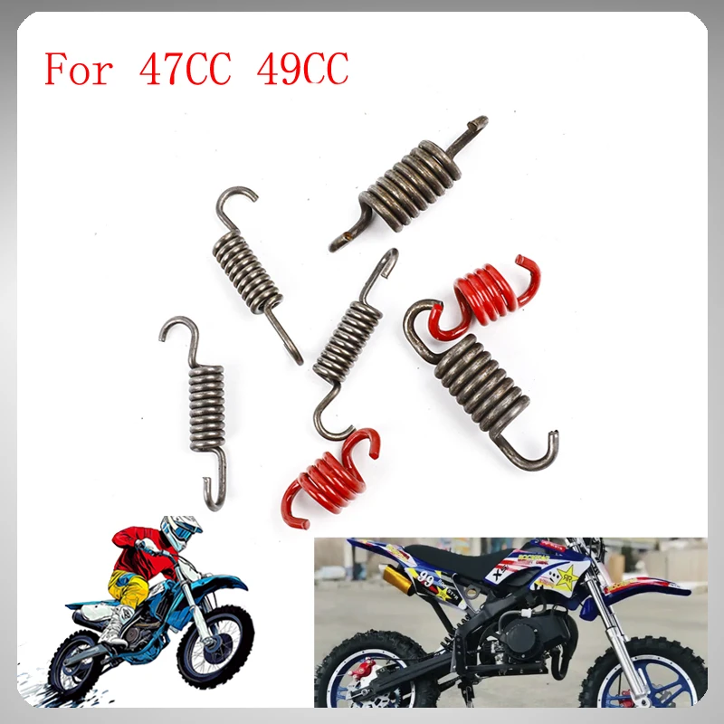 Motorcycle Clutch Spring for Mini Bike Atv Four-Wheel Off-Road Vehicle High Torque Tensioner Smooth Operation and Enhanced Power