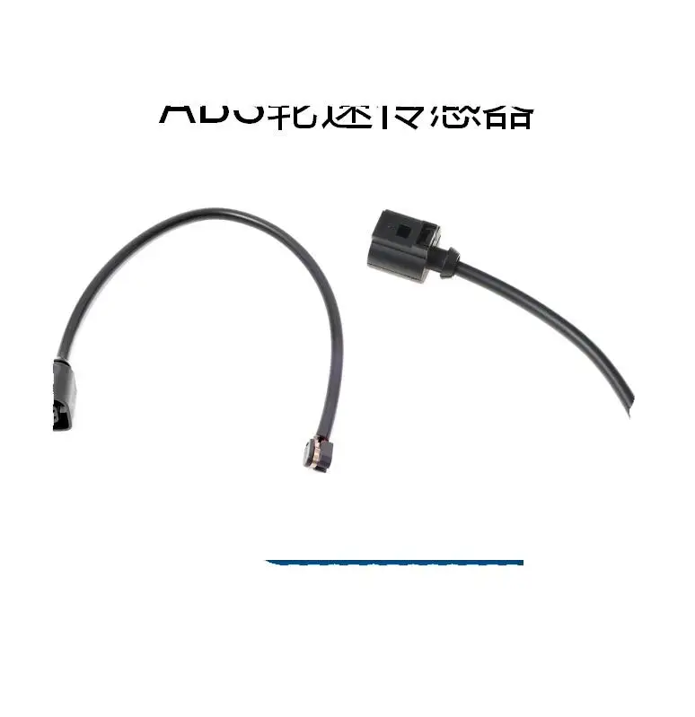 For Audi Abs Wheel Speed Sensor 7P0907637 7P0907637C 95861236500