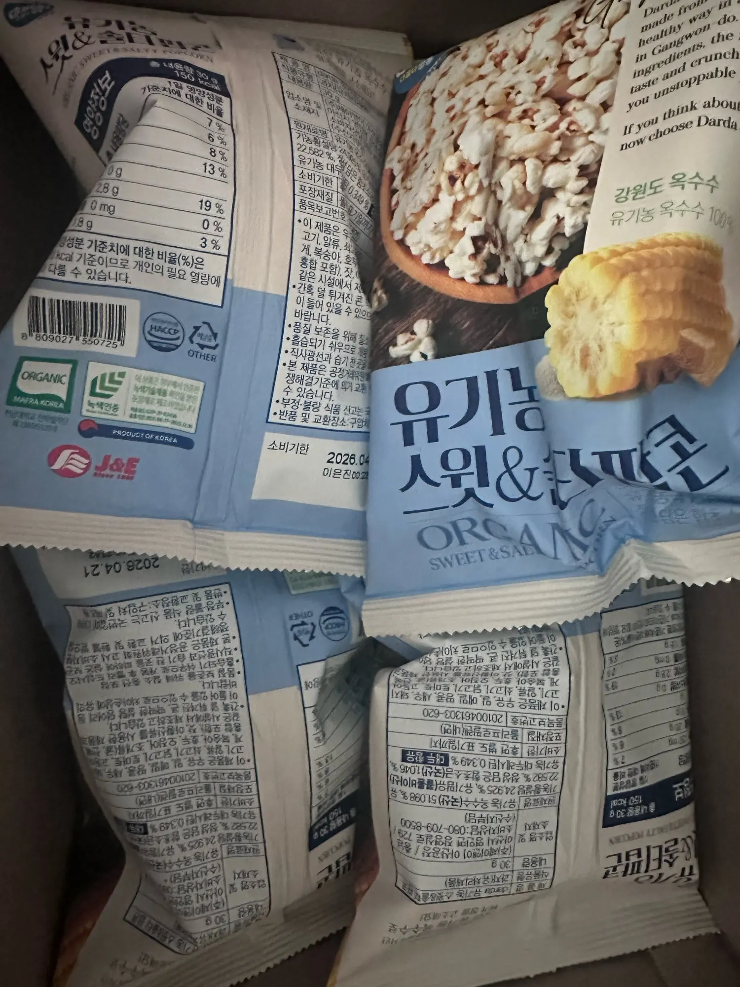 구매후기