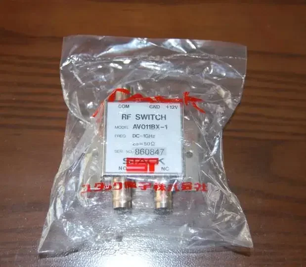 2026.4 100% Genuine Japanese Brand New STACK RF Switch AV225/AV207/AV216/AV011BX-1