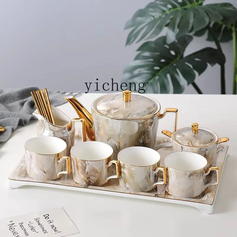 HP-25  English Afternoon Tea Set European Style Small Luxury Coffee Set Coffee Cup Set Nordic Light Luxury Home Use