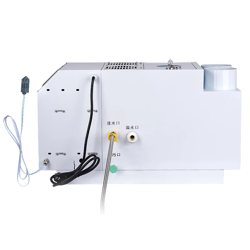 Hot Sale 14KG/H Portable Classic Mushroom Greenhouse Ultrasonic Fogger Machine Industrial Air Humidifier