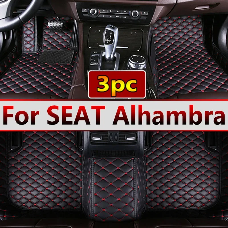 Car Mats For SEAT Alhambra MK2 7N VW VW Sharan 2011~2020 Pad Carpets Set Leather Mat Auto Floor Rugs Car Accessories