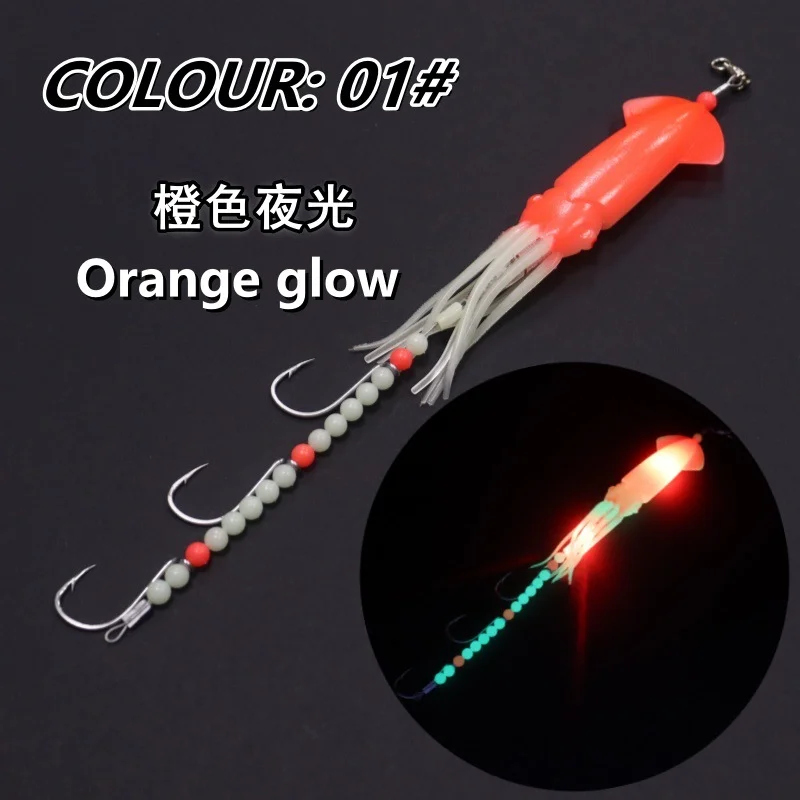 NUNATAK TUNA BAITS Electronic Sea Fishing Lure Luminescent Squid Bait Hairtail Lure Squid String Hooks Boat Glowing Fishing Bait