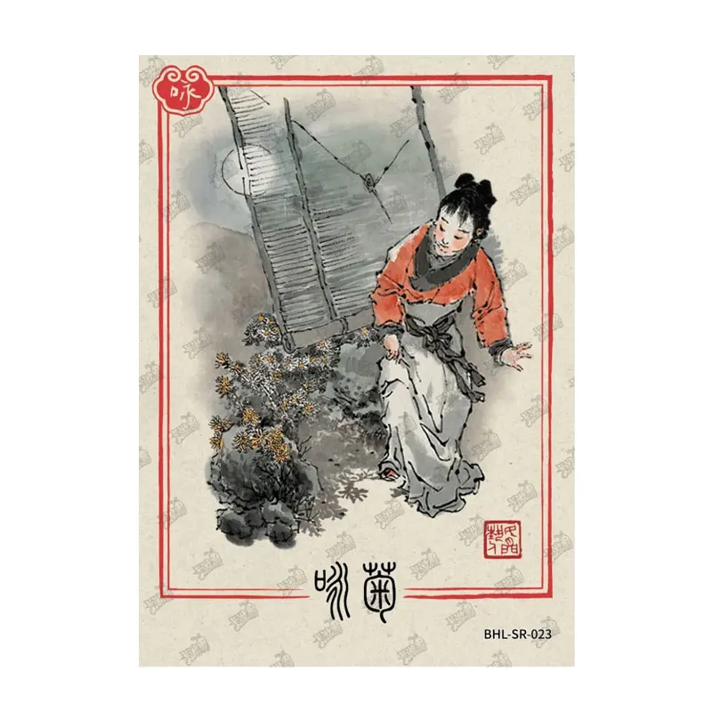 KAYOU The Dream of The Red Chamber SR(001-024) Enkele kaart Dreaming Back To Jinling Dai Dunbang Echte anime-collectiekaart