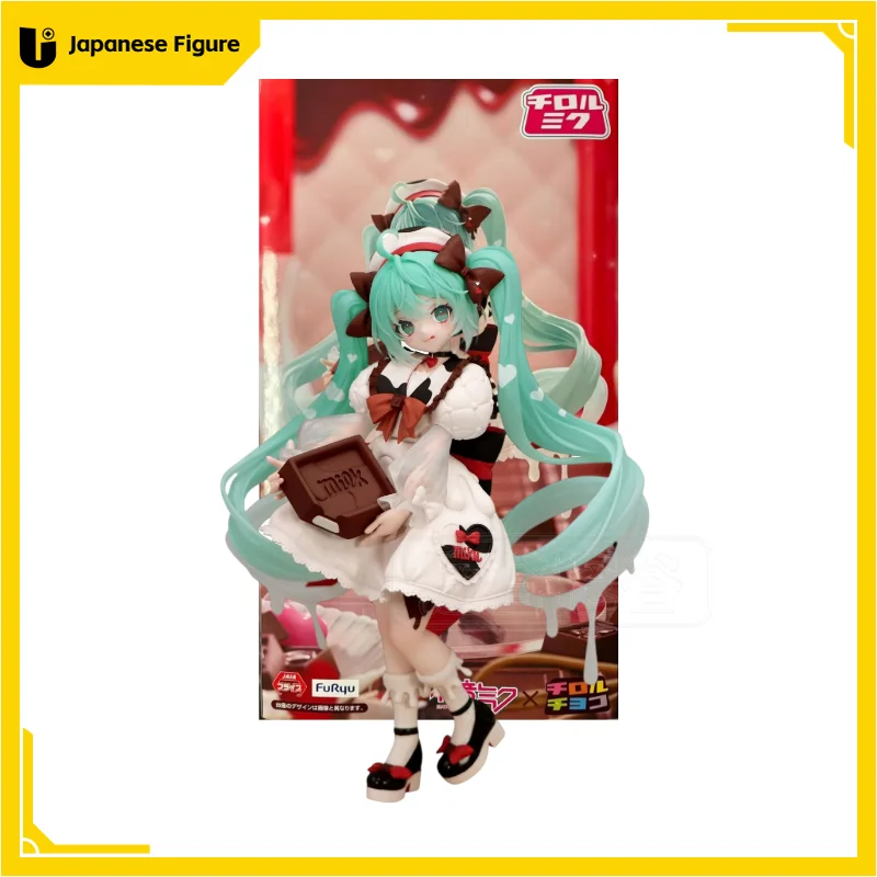 figurine-originale-furyu-trio-try-it-18cm-hatsune-miku-x-tirol-figurine-de-lait-au-chocolat-collection-de-figurines-d'anime-jouets-cadeaux
