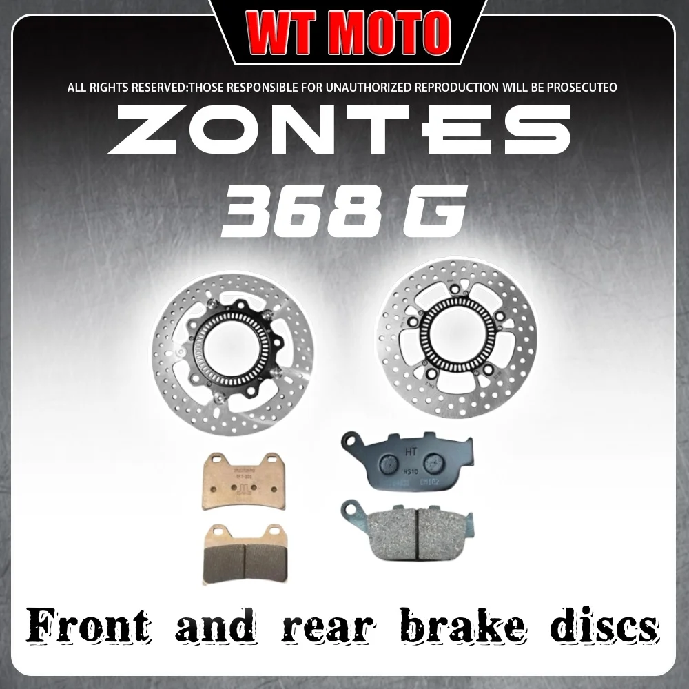 

For ZONTES 368G/E/D/M/K brake discs front and rear brake pads disc brake pads disc brake discs rear brake