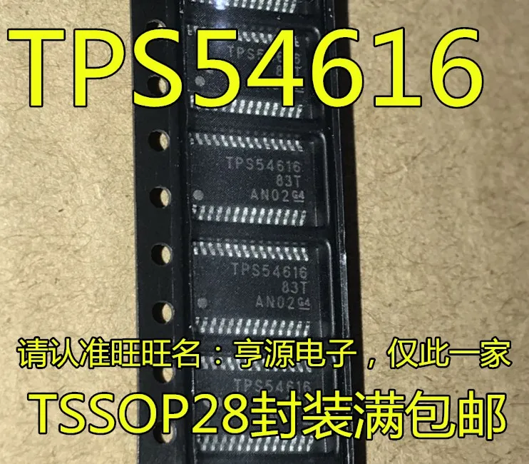 

5 шт. TPS54616 TPS54616PWPR TPS54616PWP TSSOP28 Оригинальный Новый Быстрая доставка