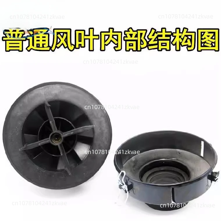 Cap Storm Filter Air Desert Dust Collector Rotary Filter Harvester Tractor Rainproof