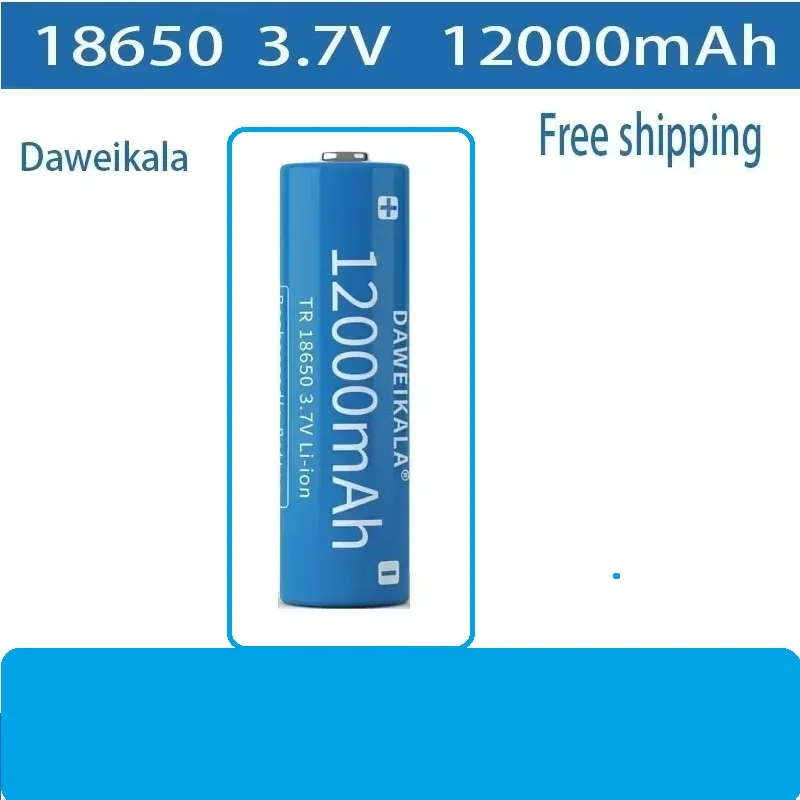 18650 3,7 V 12000 mAh Li-Ionen-Akku mit hoher Kapazität |   Wiederaufladbar, sturzsicher |   Für Taschenlampe, Taschenlampe, Stirnlampe – langlebig