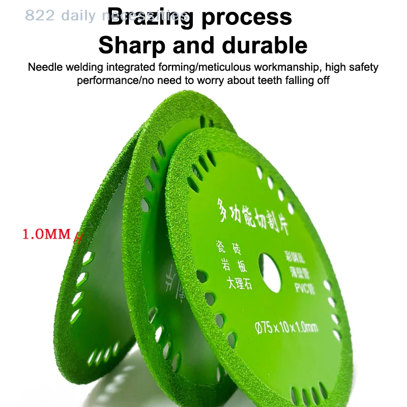ใบตัดกระจกขนาด 75 มม. 3 นิ้ว ใ - Crystal Press Tool บทวิจารณ์และราคา