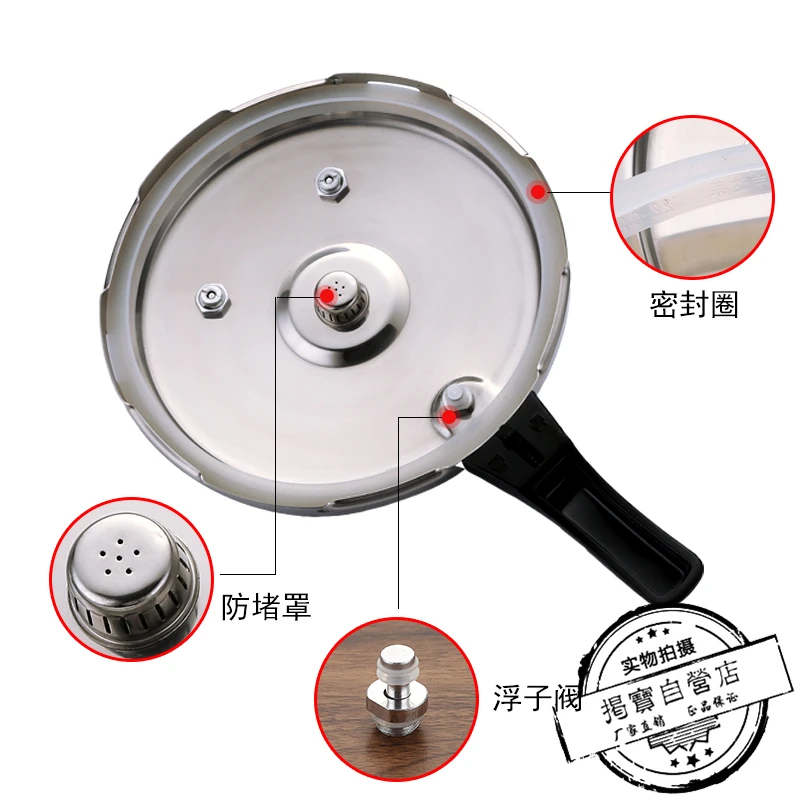 Pressure Cooker Part Sealing Ring  Accessories of The Pot