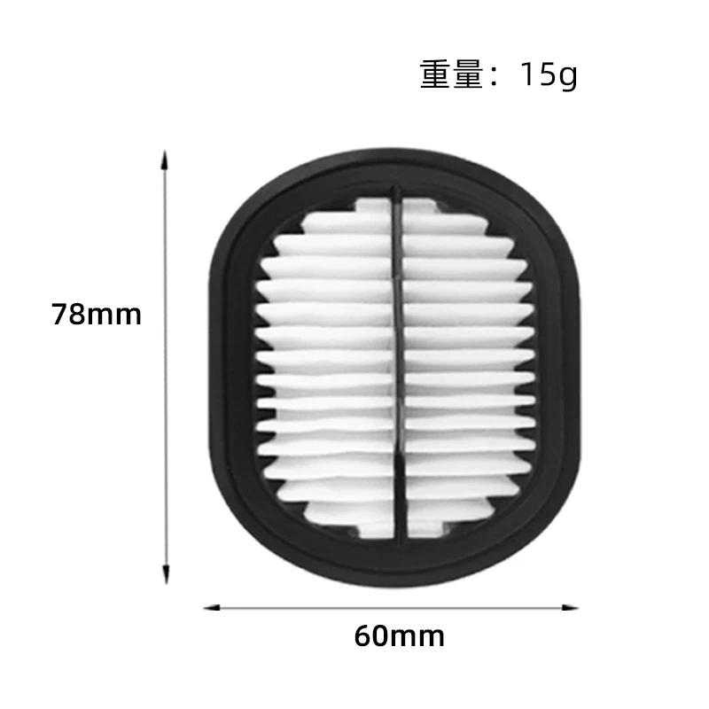 For Tineco Filter Set Floor ONE S5 Combo Filter Wet Dry Vacuum Cleaners Floor Washing Machine Hepa Filter Replacement Parts