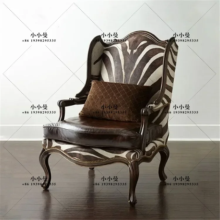 American solid wood single sofa chair French retro leather art zebra pattern high back tiger chair leopard print leisure chair