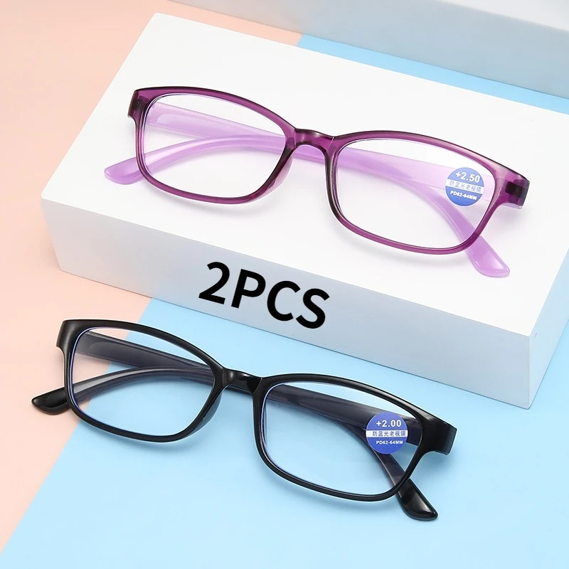 2PCS HD Anti-blaues Licht Anti-müdigkeit Lesebrille für Männer und Frauen Mode Ultra-licht Tragbare Lesebrille +100 bis +400