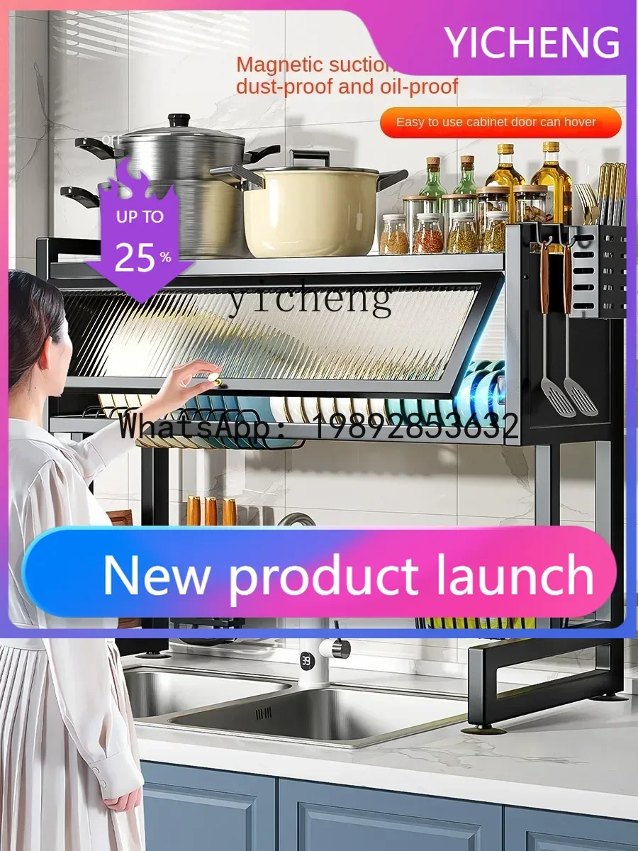 

LYY Sink Shelf Household Sink Dishwasher Drain Rack Storage Cupboard