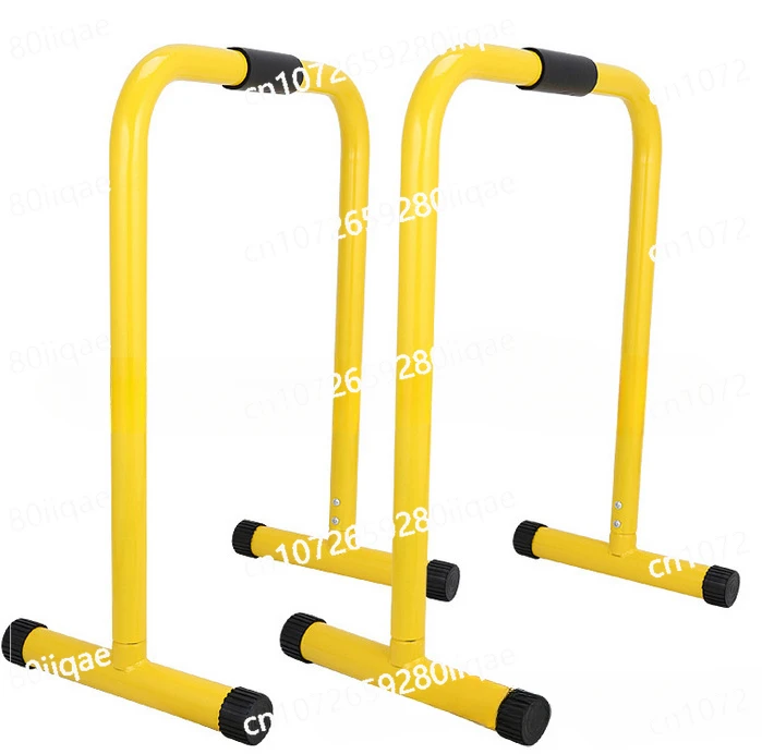 

Split Multifunctional Yellow Parallel Bar Double Arms Bend Knee Low Level Pull-Up