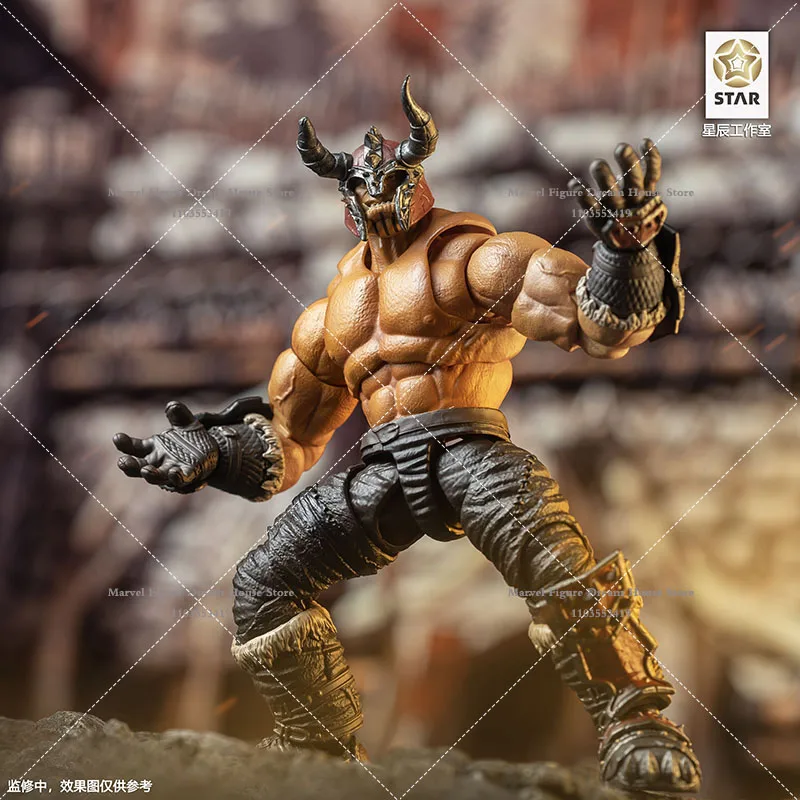 Ancient Battlefield of War Figure, Estúdio Estrela, Uau De 1 Onda, Orcus Grommash Hellscream, Garrosh Hellscream, Ancient War, Em Stock, 1:12