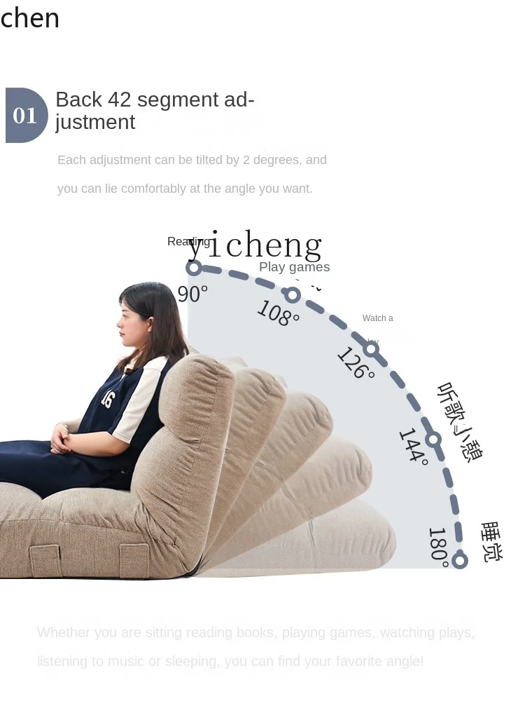 YFY Sofa Single Armchair Balcony Living Room Children's Reading Corner Tatami Seat