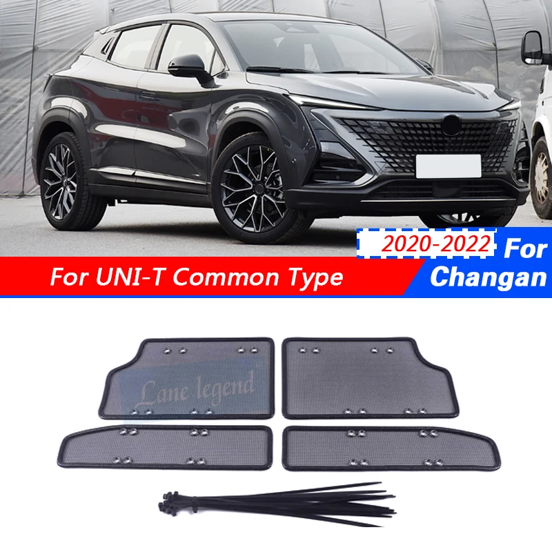 

Car Styling Net Grille Insect NetWater Tank For CHANGAN UNI-T UNIT Common Type 2020-2022 Insect Insect-proof Sandstone Cover