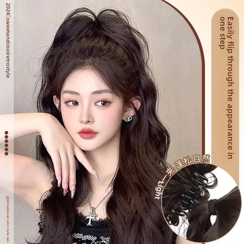المرأة الآسيوية الألياف ذيل الحصان شعر مستعار عالية موجة كريست خصلات شعر وهمية جذر ضخم أعلى موجة نمط شعر مستعار من البر الرئيسى للصين
