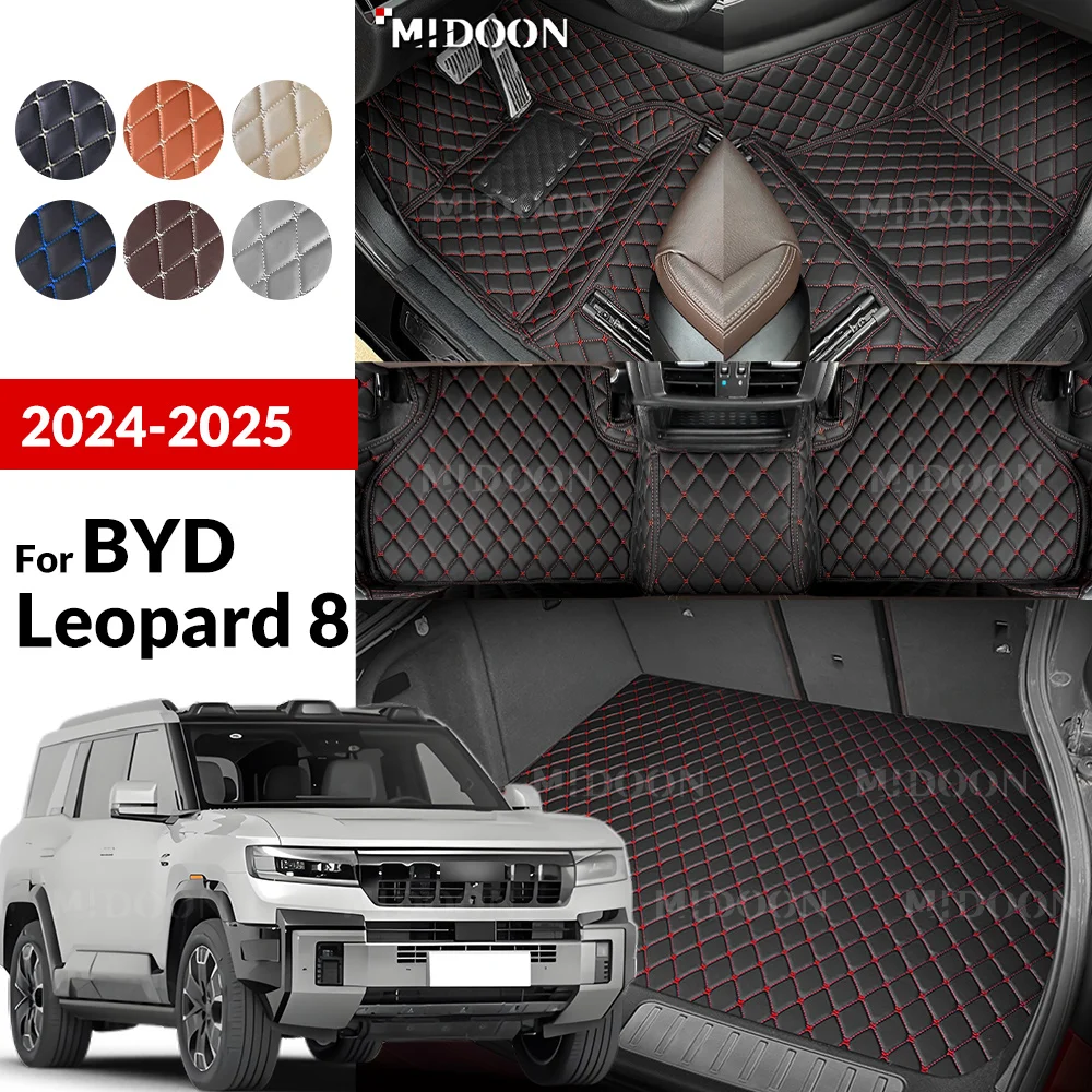 MIDOON Car Trunk Mats For BYD Leopard 8 (6/7 Seats) 2024 2025 Car Floor Mats Foot Pads Cargo Liner Interior Accessories