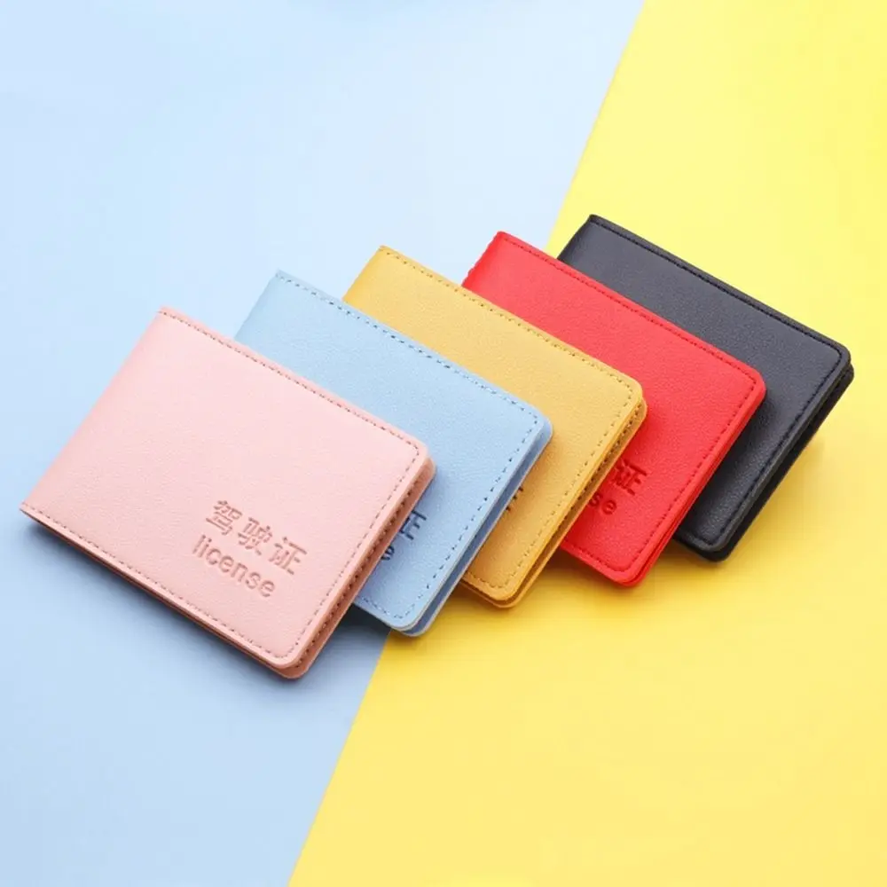 

Clip Card Bag Women Credit Card Clip Car Documents Storage Bag Driver's License Case Driver's License Holder Folder Wallet