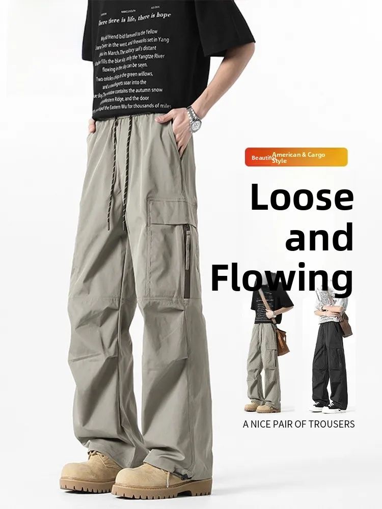 

Rn Американские функциональные однотонные прямые брюки с несколькими карманами, мужские летние винтажные свободные модные длинные брюки