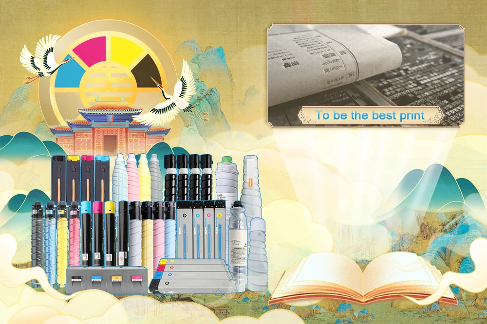 خرطوشة حبر HiTek متوافقة مع OKI 45439002 45439003 45460510 للاستخدام في خرطوشة الحبر B731 B721 B731DNW MB770 MB760