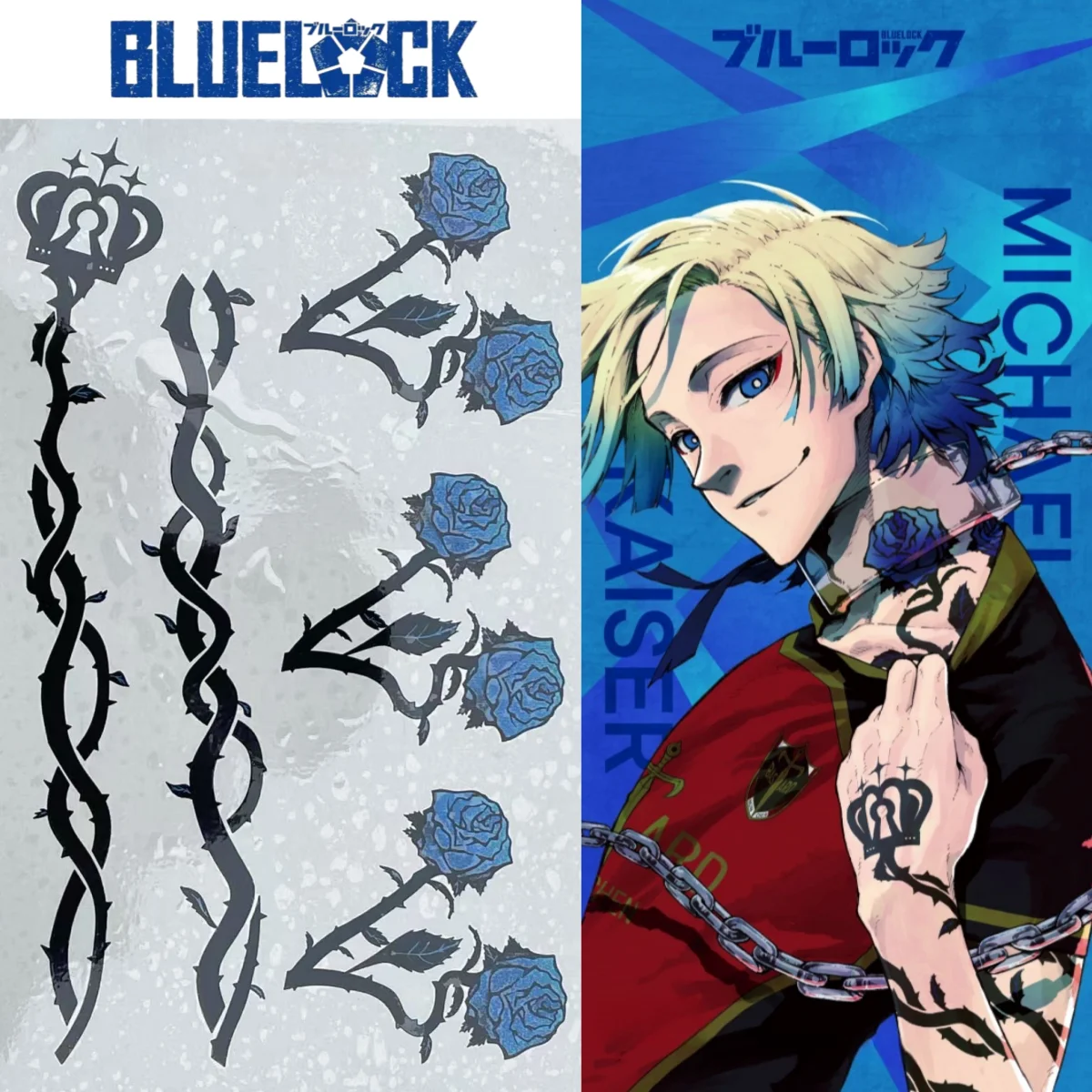 Anime Blue Lock Michael Kaiser Tattoo Sticker Make Up Cosplay Props Accessory Rose Crown Tattoo Durable Washable Stickers