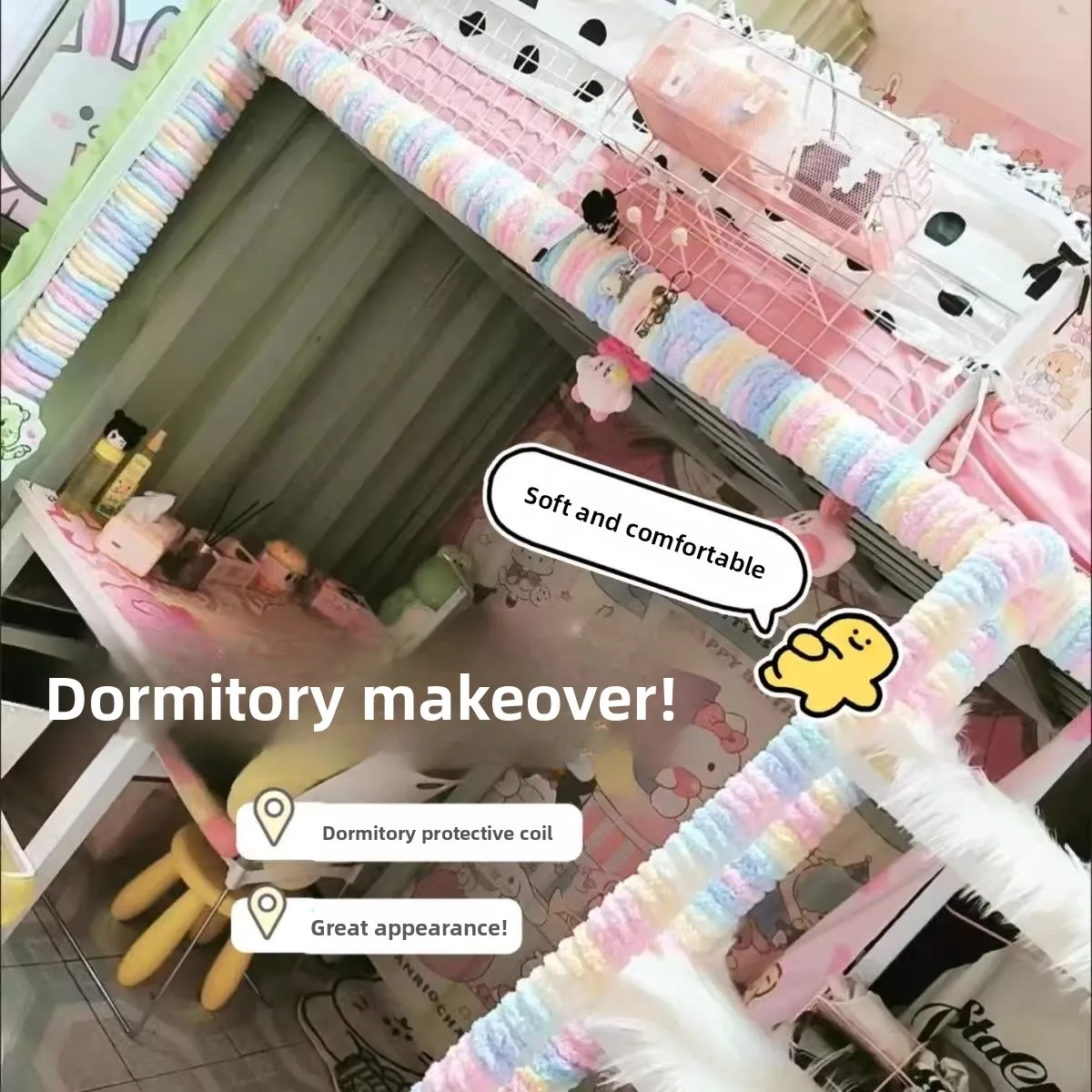 

Противоскользящий коврик-накладка Super Thi Yarn Dormi для ступеньки лестницы, для верхней койки, для студентов, для лестницы-переходника, для защиты поручней