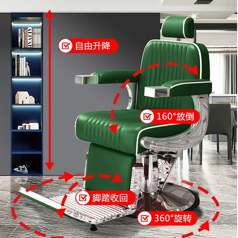Hair Stylist Barber Chairs Barber Accessories Vintage Vanity Chair Barbershop Professional Muebles De Peluqueria Furniture