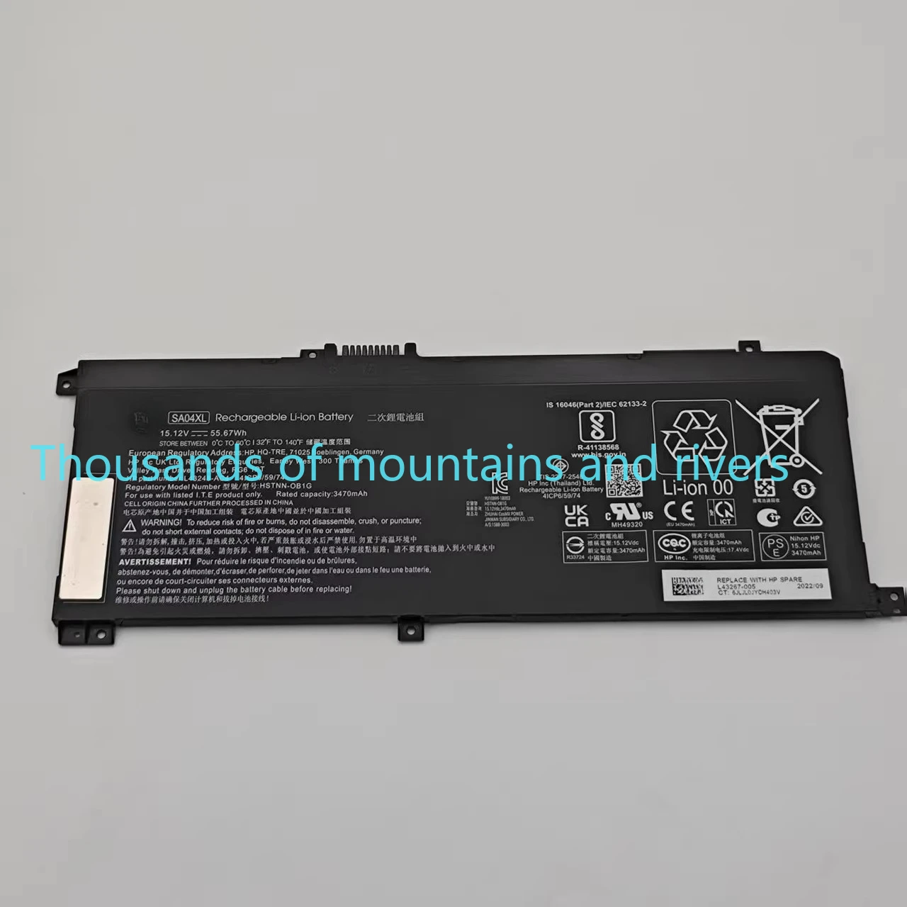 

Аккумулятор для ноутбука SA04XL для серии HP Envy X360 15-DR 15-DR0010TX HSTNN-OB1F HSTNN-OB1G HSTNN-UB7U L43248-541 L43248-AC1