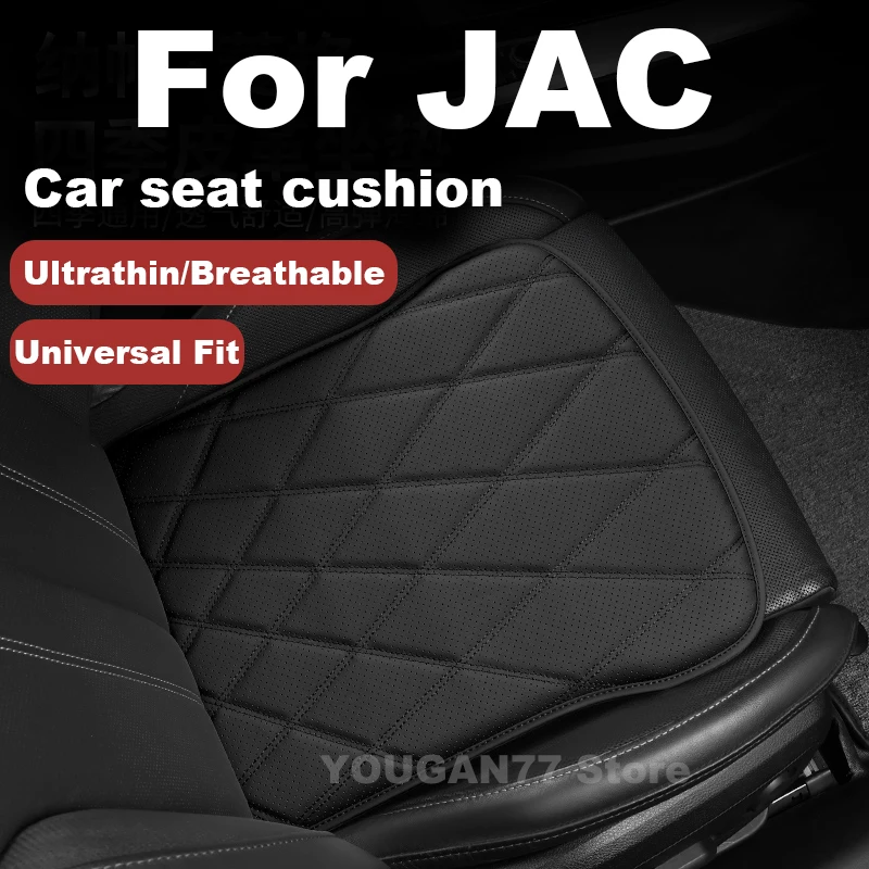 Набор подушек для автомобильного сиденья 2025 для JAC JS4 E-JS1 E-JS4 E-J7 T9 T6 T8 JS2 JS3 JS7 JS6 JS8 J7 PIus N90 N120X N200 N350 N410, аксессуары Набор подушек для автомобильного сиденья 2025 для JAC JS4 E-JS1 E-JS4 E-J7 T9 T6 T8 JS2 JS3 JS7 JS6 JS8 J7 PIus N90 N120X N200 N350 N410, аксессуары