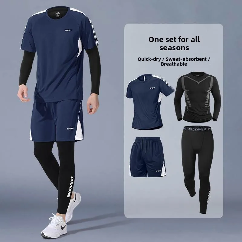 

Мужской комплект спортивной одежды для бега Fitn Qui Dry, свободные длинные брюки све, тренировочные узкие брюки, четыре сезона, велоспорт, бадминтон