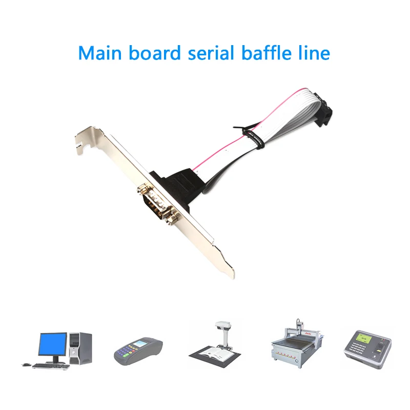 1pc For Motherboard 9 Pin Female to RS232 DB9 Pin Com Port Ribbon Serial Cable Connector Bracket with Cable 1/2 Port Serial