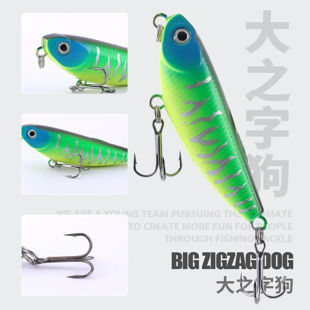 1 Pc Top Water Pencil Fishing Lure 5cm 5g Floating Dog Walking Wobblers Tackle Artificial Hard Bait with 10# Hooks for Bass