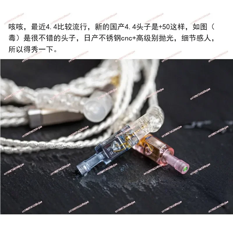 Replaceable stick er4b /s/p DIY hifi moving iron earphones, sound insulation