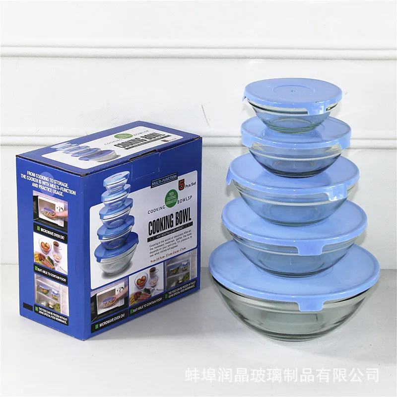 

Household glass bowl set, food-grade, thickened with lids, 808 preservation bowls, large-capacity bowls, 2 sets